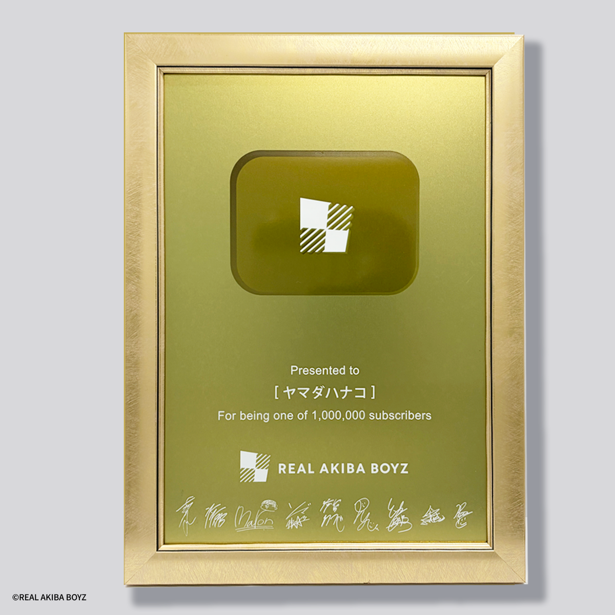 【受注生産】REAL AKIBA BOYZチャンネル登録者数100万人記念！メモリアルメタルポスター